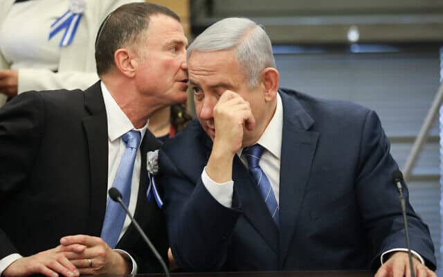 Netanyahu Ally Bows to Pressure, Resigns Parliamentary Presidency