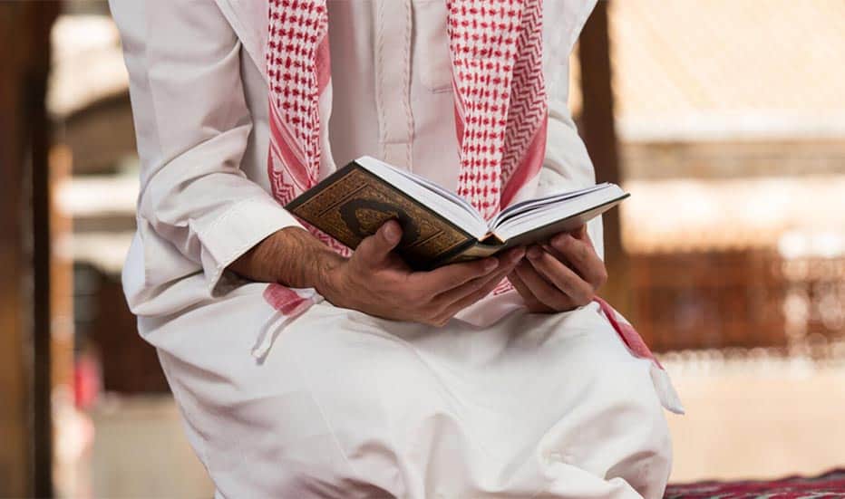 Dubai Introduces New Mechanism for Online Conversion to Islam