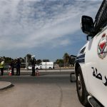 Bahrain Arrests COVID-19 Conspiracy Theorist as Cases Continue to Grow