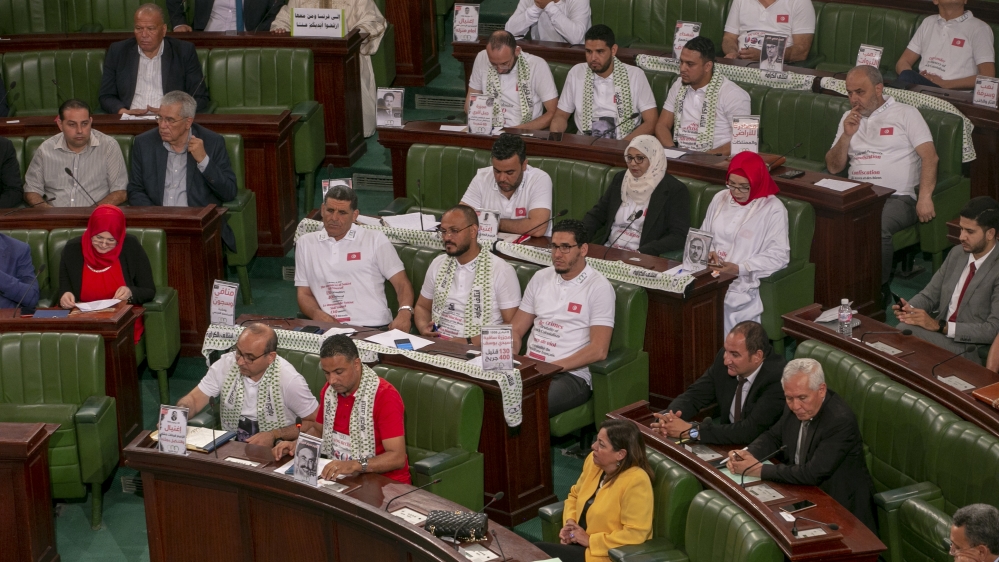 Tunisian Parliament Votes Down Bill Calling for Apology from French Colonists